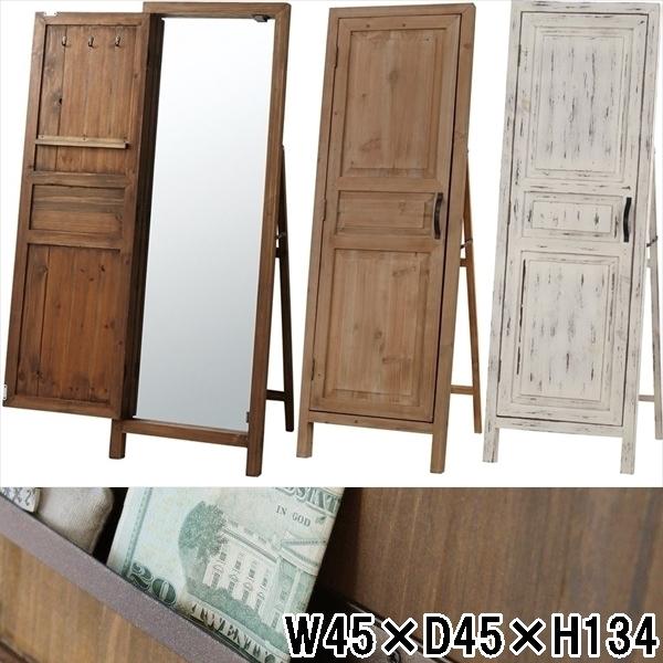 姿見 ドアミラー 鏡 ミラー/扉付き/天然木 オイル仕上/エイジング加工/幅45 奥行45 高さ13...