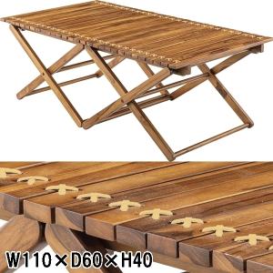 ガーデンテーブル アウトドアテーブル/折畳/天然木 チーク/幅110 奥行60 高さ40