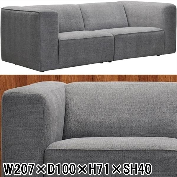 ソファー ソファ/三人掛け/幅207 奥行100 高さ71 座面高40/送料お問い合わせ