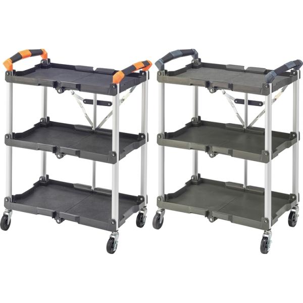 ワゴン 収納ワゴン/折畳み/大型/幅66 奥行44 高さ85