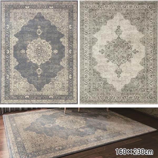 高級 絨毯/160×230cm/宮廷柄/ラグ ラグマット センターラグ/東リ/TOR4804M/TO...