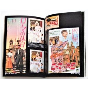 オードリー玉手箱の詳細画像2