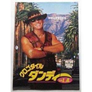 クロコダイル ダンディー ポール ホーガンの商品一覧 通販 Yahoo ショッピング