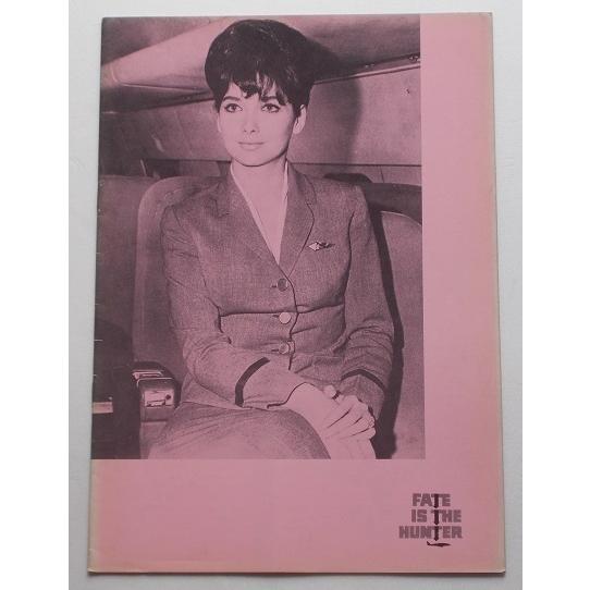 映画パンフレット□不時着／グレン・フォード、ナンシー・クワン、ロッド・テイラー、ジェーン・ラッセル、...