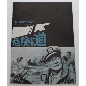 南ローデシア 1953年 1クラウン 銀貨 セシル・ローズ生誕100周年