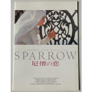 映画パンフレット□尼僧の恋／アンジェラ・ベティス、ジョナサン・シャーク、ヴァネッサ・レッドグレイヴ　フランコ・ゼッフィレッリ