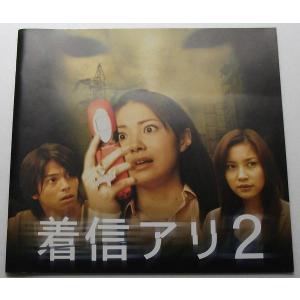 着信アリミムラの商品一覧 通販 Yahoo ショッピング