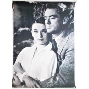 ジョアン・ミロ アートポスター-赤い太陽 (60cm×80cm) -おしゃれ