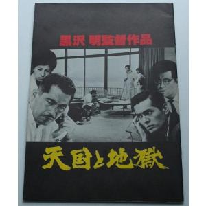 チネアルテ・ヤフーショップ - Yahoo!ショッピング