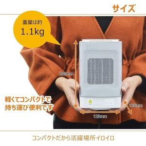 直面する ダメージ ペイント オフィス 足元 暖房 電池 Nertamanagement Com
