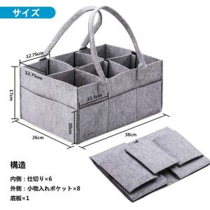 Kumfi おむつストッカー オムツ収納ケース 折りたたみ 収納ボックス カゴ バスケット ベビー用品収納バッグ おもちゃ 小物入れ グレー ウィルマート