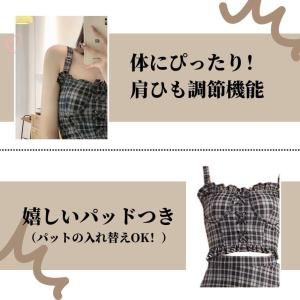 水着 レディース 体型カバー 韓国風 タンキニ...の詳細画像4