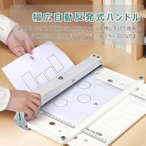 手動紙折り機 335mm対応 a3 a4 卓上...の詳細画像4