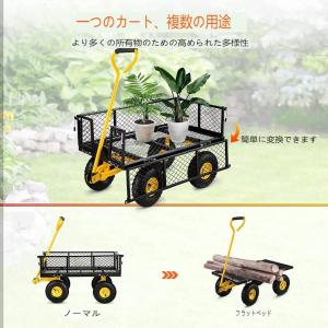 カゴ台車 ガーデンカート キャリーワゴン キャ...の詳細画像2
