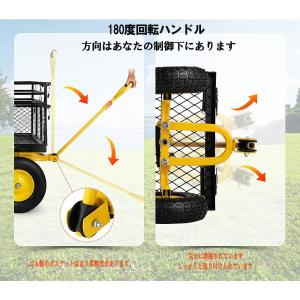 カゴ台車 ガーデンカート キャリーワゴン キャ...の詳細画像4