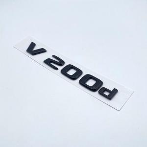 メルセデス ベンツ Vクラス リアトランクエンブレム ステッカー フラットタイプ アバンギャルド/ロング/エクストラロング等 glossy black V200d