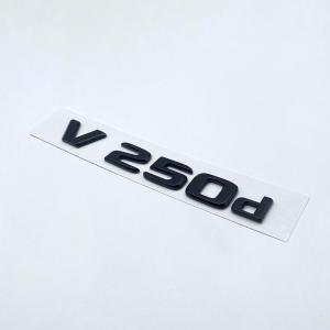 メルセデス ベンツ Vクラス リアトランクエンブ...の商品画像