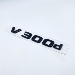 メルセデス ベンツ Vクラス リアトランクエンブレム ステッカー フラットタイプ アバンギャルド/ロング/エクストラロング等 glossy black V300d