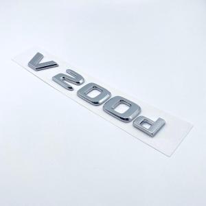 メルセデス ベンツ Vクラス リアトランクエンブレム ステッカー フラットタイプ アバンギャルド/ロング/エクストラロング等 Silver V200d