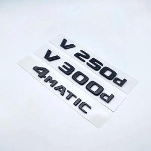 メルセデス ベンツ Vクラス リアトランクエン...の詳細画像2