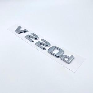メルセデス ベンツ Vクラス リアトランクエンブレム ステッカー フラットタイプ アバンギャルド/ロング/エクストラロング等 silver V220d