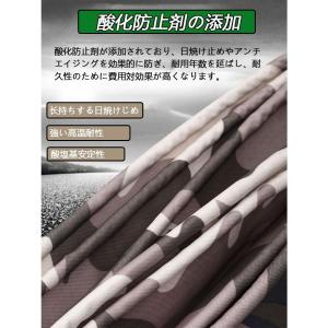 防水シート屋外 台風 豪雨対策 2m 3m 4...の詳細画像3
