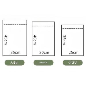 食品用ポリ袋 厚手 ビニール袋 PE素材 ロー...の詳細画像2