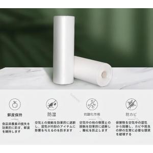 食品用ポリ袋 厚手 ビニール袋 PE素材 ロー...の詳細画像4