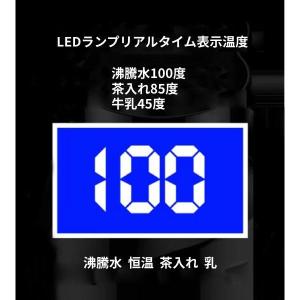 車載用ポット 車載電気ケトル 12V/24V ...の詳細画像3