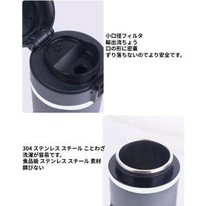 車載用ポット 車載電気ケトル 12V/24V ...の詳細画像4