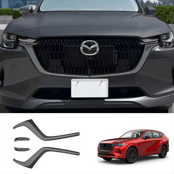 新型 ＣＸ６０（マツダ）ＫＨ系 フロントグリルパネル インテリアパネル アクセサリー 外装パーツ 傷...