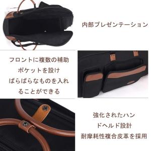 楽器ケース収納鞄 楽器ケース ユーフォニアムバ...の詳細画像4
