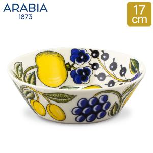 アラビア Arabia ボウル 17cm パラティッシ Paratiisi Bowl 深皿 サラダ スープ 食器 磁器 北欧