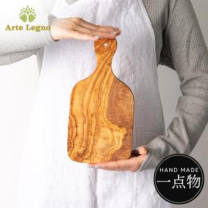 Arte Legno 【並行輸入品】 アルテレニョ カッティングボード オリーブ