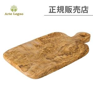 アルテレニョ Arte Legno カッティングボード オリーブウッド イタリア製 TG14.2 Taglieri まな板 木製 ナチュラル アルテレ 正規販売