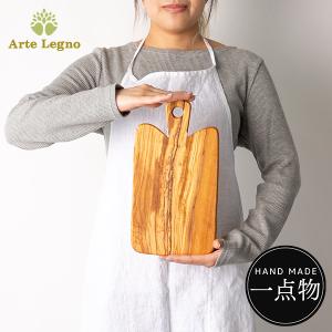 本命 まな板 ♡ オリーブ木 カッティングボード イタリア アルテレニョ トール Arte Legno 【並行輸入品】 アルテレニョ カッティングボード オリーブ