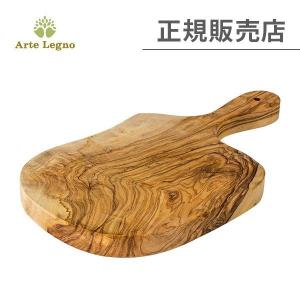 アルテレニョ Arte Legno カッティングボード オリーブウッド イタリア製 P672.22 Taglieri まな板 木製 ナチュラル アルテレ 正規販売｜lucida-gulliver