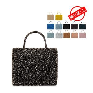 アンテプリマ アウトレットの商品一覧 通販 Yahoo ショッピング