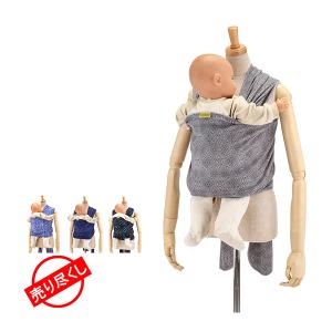 boba wrap sale