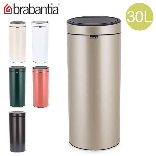 【並行輸入品】 ブラバンシア Brabantia ゴミ箱 30L タッチビン ソフトタッチクローズ ...