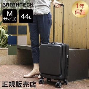 ブライテック製 RIMOWA リモワ 互換性キャスター スーツケース ブライテック製 RIMOWA リモワ 互換性キャスター スーツケース