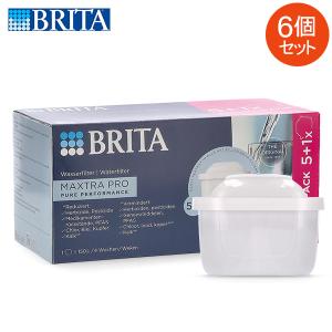 BRITA（ブリタ） マクストラプロ ピュアパフォーマンス交換用