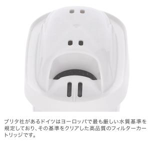 【並行輸入品】 ブリタ Brita マクストラ...の詳細画像2