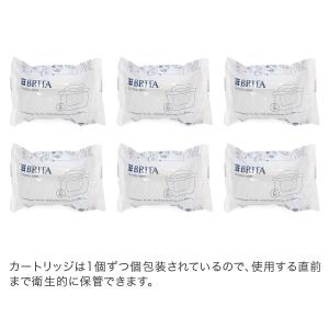 【並行輸入品】 ブリタ Brita マクストラ...の詳細画像4
