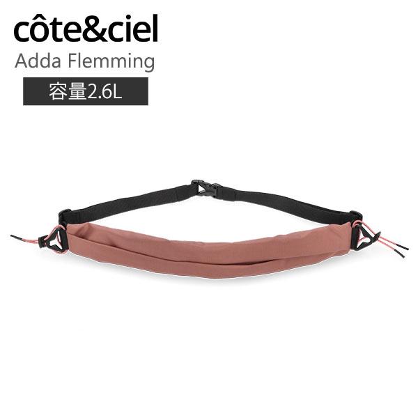 【並行輸入品】 コートエシエル Cote&amp;Ciel ボディバッグ ショルダーストラップ バッグ 容量...
