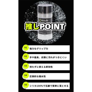 【並行輸入品】 チョークレス CHALKLES...の詳細画像4