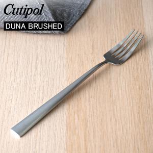 Cutipol（クチポール） 【並行輸入品】 DUNA GOLD BRUSHED デュナ