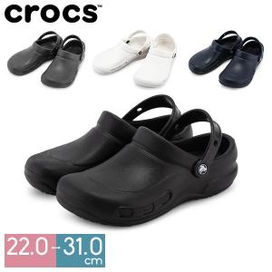 クロックス Crocs ビストロ クロッグ メンズ レディース