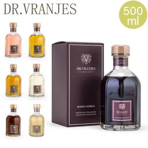 【並行輸入品】 ドットール・ヴラニエス ロッソノービレ 500mL Dr. Vranjes ディフューザー ルームフレグランス リードディフューザー 同梱不可 母の日