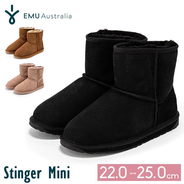 月末月初でポイントUP 【並行輸入品】エミュー EMU Stinger Mini スティンガー ミニ...